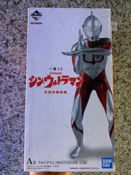 咸蛋超人 a賞 一番賞 figure