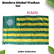 Bendera Hizbul Wathan - Bendera HW