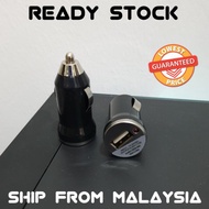 USB Car Charger Lighter 12-24V 1.0A