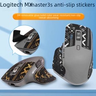 Suitable For Logitech MX Master3s Anti-slip Stickers Mouse Stickers All-inclusive Sweat-absorbent S