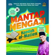 Mantap Mengaji Kaedah Al-Matien