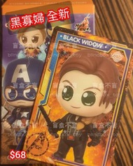 HotToys Avengers 4  Endgame 黑寡婦 Cosbi Black widow