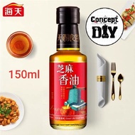 海天芝麻油 (Haitian Sesame Oil)