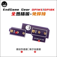 OP18k/OP1w4k/OP1we Universal Side Button Board Micro-Action Hot Plug Side Button Board