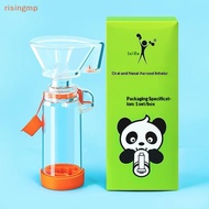 [risingmp] Spacer Nebulizer Asthma Inhaler Kit Adult Child Baby  and Cup for Home Breathing  Solutio
