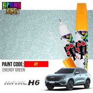HAVAL H6 ( 2in1 Touch Up Pen ) Original Touch Up Paint Car Paint DIY Touch Up Calar Kereta Aikka