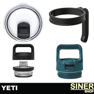 YETI Accessories • ACCESSORY Tm (Tube Cap Bottle Magnetic Slide Cover Handle)