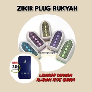 Plug In Zikir & Ruqyah Al- Quran Portable Audio Player alquran 24 hours Zikir Alquran Ruqyah Plug