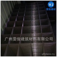 Jaring Kimpalan Sentuh Jaring Besi Jaring Kimpalan Elektrik Jaring Keluli Bergalvani Pembinaan Jarin