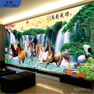 New Cross Stitch2025Large Embroidered Landscape2.5Eight Horses Cross Stitch Eight Horses Picture Hor
