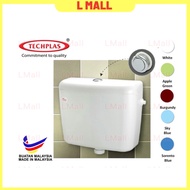 SEMENYIH TECHPLAS Elegen Flush Push Button 9L Plastic Flush Cistern Toilet Cistern Tandas Kotak Jamb