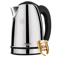 Ollinger zm-530c Electric kettle Food grade 304 stainless steel 3l Large capacity household kettle t