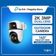【HOT】TP-Link Tapo C545D 2K 3MP Outdoor Pan/Tilt WIFI Camera Smart Tracking IP66 Smart Night Vision C