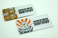 香港製作 電話號碼牌 ( 招財貓 / 達磨 ) --- 訂制貨品