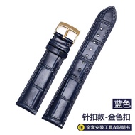 Watch strap replacement Omega watch strap genuine leather Die Fei 300 Speedmaster Seamaster for men and women 19 20