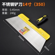 Cà Vôi Bằng Thép Không Gỉ Dụng Cụ Trám Tường Dụng Cụ Trám Cao Su Dụng Cụ Trám Sơn Dụng Cụ Trám Bột D