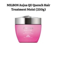 MILBON Aujua QU Quench Hair Treatment Various types  japan