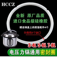 Electric Pressure Cooker Sealing Ring 3L4L5L6L7L8L Pressure Cooker Accessories Silicon Ring Pressure