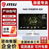 [China Plug Adapter Needed] MSI | Gaming Monitor 27 Inch