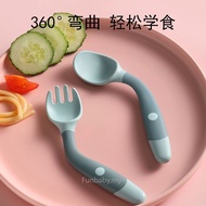 Ready stock Children Learn Eating Training Tableware Twist/Bendable Fork Spoon Silicone Soft Spoon B