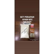 Kfc/kfc Small Set