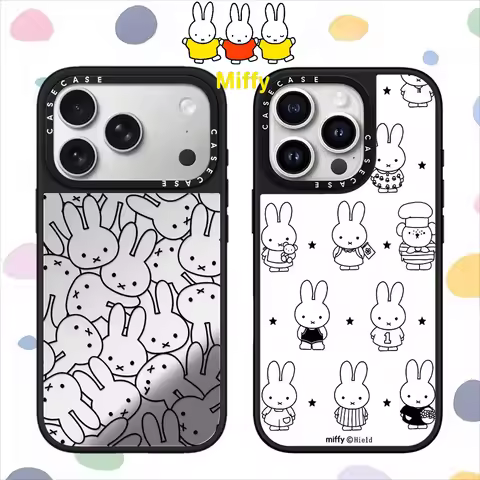 Kawaii Miffy Magnetic Phone Case Cartoon Lines and Miffy Rabbit Emoji 17Promax 17Air 16Pro 15Plus 14