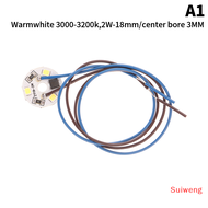 Suiweng 2W 3W 6W AC 220V แพทช์ปรับปรุงแสงจี้รูปวงกลมโคมไฟสีขาวนวลเย็นลูกปัดสำหรับหลอดไฟไม่มีโปรแกรมควบคุมที่จำเป็นชิป LED