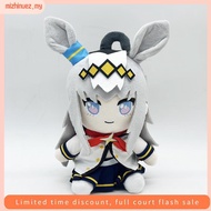 Agnes Tachyon Plush,Pretty Derby Stuffed Toys Gold Ship Soft Plushie Toys Birthday Gifts for Fans Bo
