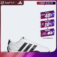 adidas Lifestyle GROUNDPULSE SHOES Men White HQ9160