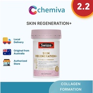 [Fast Shipping] Swisse Beauty Skin Regeneration+, 60 Capsules (Elasticity and Firmness)
