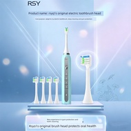 toothbrush berus gigi elektrik RSY Smart Sonic Electric Toothbrush Q1S Original Brush Head