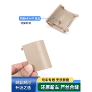 Suitable for BMW 7 Series OBD Diagnostic Cover Plate A-Pillar Plug Interface Trim 730 740 760 E66 Ol