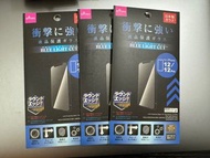 iPhone 12/ 12 pro 防藍光手機保護貼 (日本製）