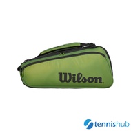 Wilson Super Tour Blade 9 Pack Tennis Bag