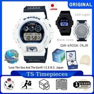 G-SHOCK DIGITAL ICERC JAPAN COLLABORATION MODEL 2025 GW-6905K-7AJR / GW-6905K-7A / GW-6905K-7 / GW-6
