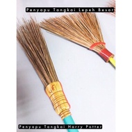 Penyapu Lidi Tangkai Kayu/Lidi Broom With Handle/Outdoor Gardening Broom