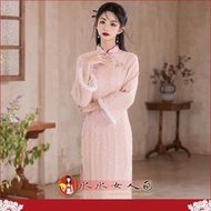 秋冬新款女輕奢毛毛領粉色旗袍改良訂婚年輕款少女氣質優雅長袖連衣裙復古中國風修身洋裝日常穿-依雲-水水女人國