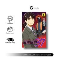 Gramedia Medan - KINDAICHI 37 YEARS 06