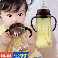 330ml Baby Straw Bottle Kid Water Bottle PP Training Cup Kids Sports Plastic Milk Feeding Drinking Children Water Bottle Toddler Training Cup