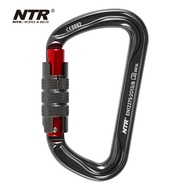 NTR Niter DIK-D Lightweight Aluminum Alloy D-Type Two-Stage Three-Stage Automatic Lock Main Shaft Pu