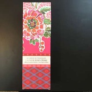 [Brand New] Fragonard Rose Cedre Diffuser 法國香水之都格拉斯名牌室內香薰