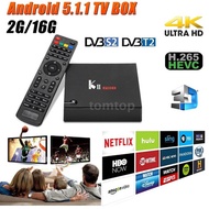 Tv Player KII PRO Android TV BOX + DVB-S2 &amp;DVB-T2 Android 5.1.1 Amlogic S905 Quad-core 2GB / 16GB 4K