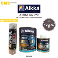 AIKKA 2K Epoxy Primer AK679 Grey Primer Wet on Wet Basecoat Undercoat Cat Epoxy Primer Besi 1L