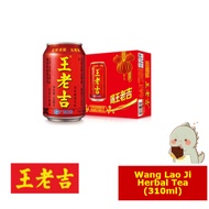 WANG LAO JI Herbal Tea Drinks - Whole box 310ml x 24