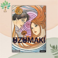 Akasha: Uzumaki - Ito Junji