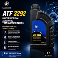 PROTON X50/X70 ATF 3292 Automatic Transmission Fluid 1L Genuine Gearbox Oil