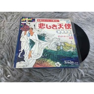 The Zack Laurence Orchestra-Those Were The Days 7 Inch LP WW9