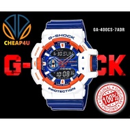 G-SHOCK GA-400CS-7ADR  DEADSTOCK MODEL SPECIAL COLOUR ORIGINAL