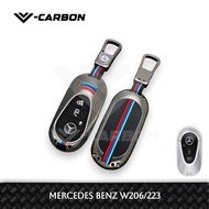 V-Carbon Metal Key Cover Smartkey Casing Cover Metal Key Mercedes benz C200 C300 W206 / S400 S500 W2