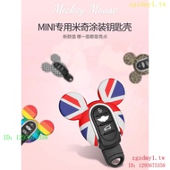 NAJP BMW mini Key Shell Key Cover cooper Keychain mini f54f55 Modified Replacement Key Cover